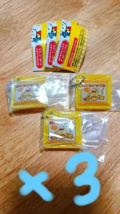 【匿名配送】サンリオキャラクターズお菓子チャーム2 ポムポムプリン
