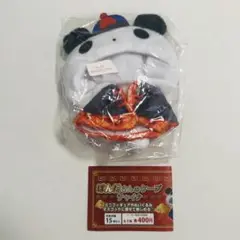 ぱんださんのケープ　チャイナ　チャイナブラック