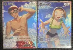 名探偵コナン 交錯する刃 TCG RP 京極真 CP 鈴木園子 パラレル