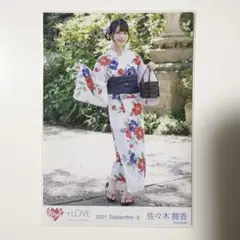 【匿名】=LOVE 佐々木舞香 夏祭り恋慕う 生写真 コンプ Amazon.co.jp: イコラブ ＝LOVE 生写真 佐々木舞香 コンプ 夏