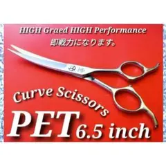 Item thumbnail for item f3966833-1bf2-4dac-8bd1-6b56a2b69dcd