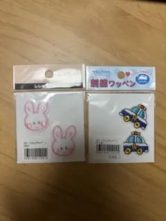 ウサギとパトカーの刺繍ワッペンセット