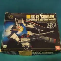 Item thumbnail for item 3918543f-ad01-4ebb-b625-59ed9c371b64