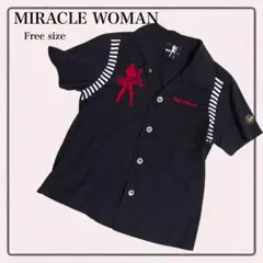 Item thumbnail for item c6239548-b419-4602-be41-07556f9bac8c