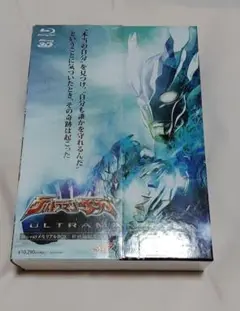 Item thumbnail for item 541aa354-1a8e-4967-8629-7baa5878eb94