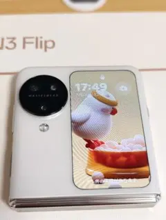 Oppo Find N3 Flip 256GB
