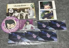 呪術廻戦 禪院真希 カード類 まとめ売り