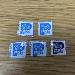 GOO.Nマーク　15点　グーンマーク グ〜ンマーク