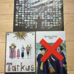 SEKAI NO OWARI CD DVD 購入特典　クリアファイルセット