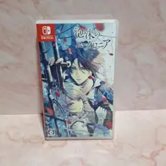 泡沫のユークロニア　Nintendo Switch　ソフト　乙女ゲーム