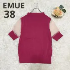 Item thumbnail for item 1f8ef92a-3b09-4e60-b30f-46874906292b