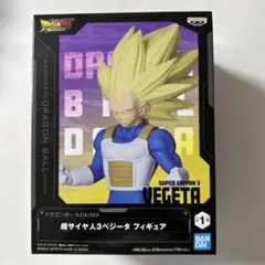 ドラゴンボール 超サイヤ人3ベジータ フィギュア