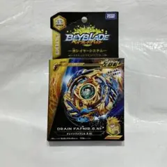 2025年最新】ドレインファブニル ntの人気アイテム - メルカリ