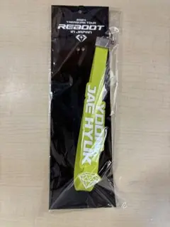 TREASURE ペンライト ストラップ ジェヒョク