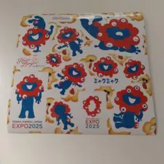 (万博)ミャクミャク シールセット EXPO 2025