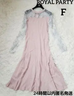 Item thumbnail for item 913dc999-05fd-490e-9632-ab6bf2e935d4