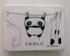 Item thumbnail for item d84a24e1-8626-4e2a-abc7-293382630f32