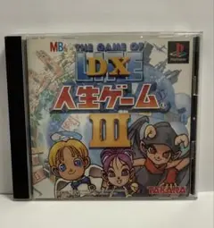 プレイステーション THE TETRIS SuperLite 1500 テトリス