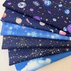 100×30cmはぎれ生地6枚まとめ売り【空と宇宙】