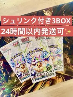 Item thumbnail for item 7963c2a6-787a-46f1-8bcb-bbbd2df1beda