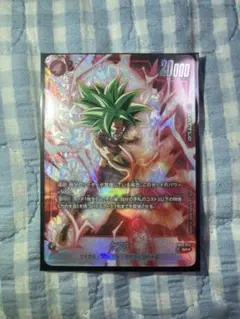 ドラゴンボール フュージョンワールド烈火の闘気ケフラSRパラレルFB02-013