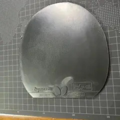 ディグニクス09c 黒　トクアツ