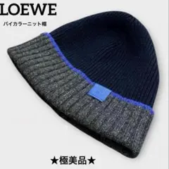 Item thumbnail for item 82667c07-f92b-48ee-8aab-7029cd357791