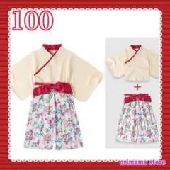 ♡新品♡ 100 クリーム色 花柄 袴 セパレート 赤 リボン お正月 雛祭り