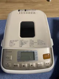ホームベーカリー