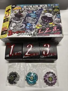 未使用 メタルファイト　ベイブレード　 BB86 ベイブレードデッキ 未開封美品】メタルファイトベイブレード ベイブレードデッキ