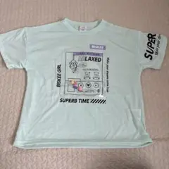BISKEE ビーズ　Tシャツ　150 ミント UFOキャッチャー　半袖　キッズ