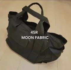 45R★オイルドコットントートバッグ moon