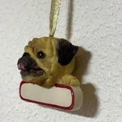 パグ　オーナメント
