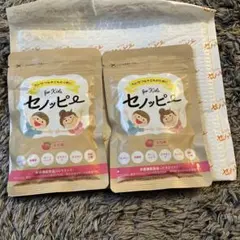 セノッピー 2袋 30日分 ピーチ