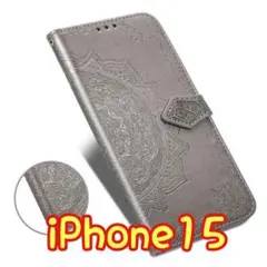 Item thumbnail for item 26db7016-02fd-4481-bec6-a7105a76142e