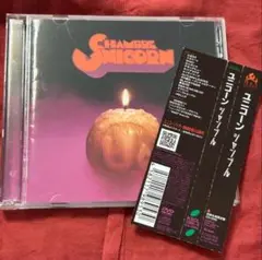 ユニコーン★『シャンブル』 ★UNICORNの9枚目のアルバム。