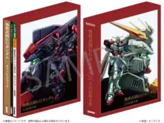機動武闘伝Gガンダム 公式記録全集【中古品】 機動武闘伝Gガンダム 公式記録全集 - メルカリ