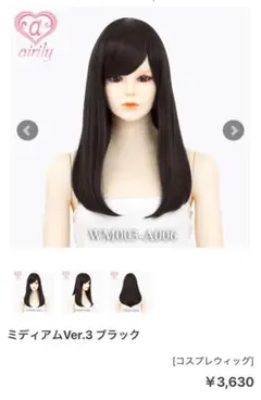 Item thumbnail for item 7f585a8e-a3b9-4d1a-8e7d-18ffdd00c78e