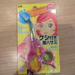 Item thumbnail for item ee4fdf56-e013-45e1-bbe5-85c4e3dd3d1c