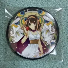 涼宮ハルヒの憂鬱 ハルヒ いとうのいぢ 缶バッジ 特典 角川 KADOKAWA