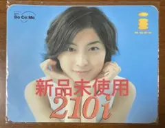 広末涼子　ステッカー式マウスパッド　imode docomo ノベルティ