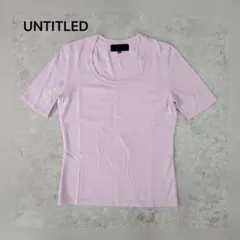 Item thumbnail for item cad9953a-bd3c-476f-b2b9-5002940ad6b4
