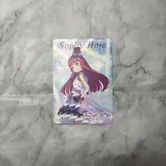 【最安値】プリパラ ムビチケ特典　そふぃ