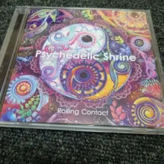 20 Psychedelic Shrine / Rolling Contact