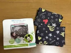車用　日よけカーテン　ミッキーマウス