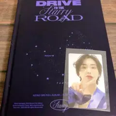 ASTRO DRIVE TO THE Starry ROAD
