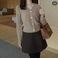 enue warp button skirt