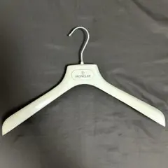 モンクレール ハンガー 1本 38cm