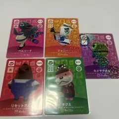 どうぶつの森 SPカードセット