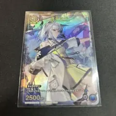 UNION ARENA ケルシー プロモ